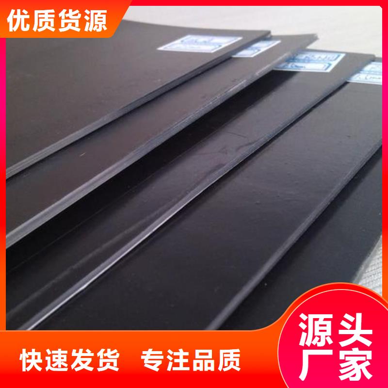 土工膜反滤土工布供货及时