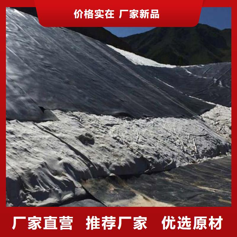 短丝土工布-视频-福清|闽侯|泉州|宁德|厦门|漳州|三明|莆田|龙岩短丝土工布诚信商家服务热情-亿路通新材料(福州市分公司)