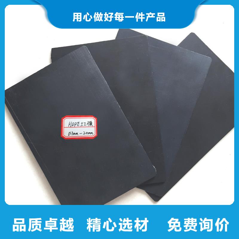 短丝土工布-视频-福清|闽侯|泉州|宁德|厦门|漳州|三明|莆田|龙岩短丝土工布诚信商家服务热情-亿路通新材料(福州市分公司)