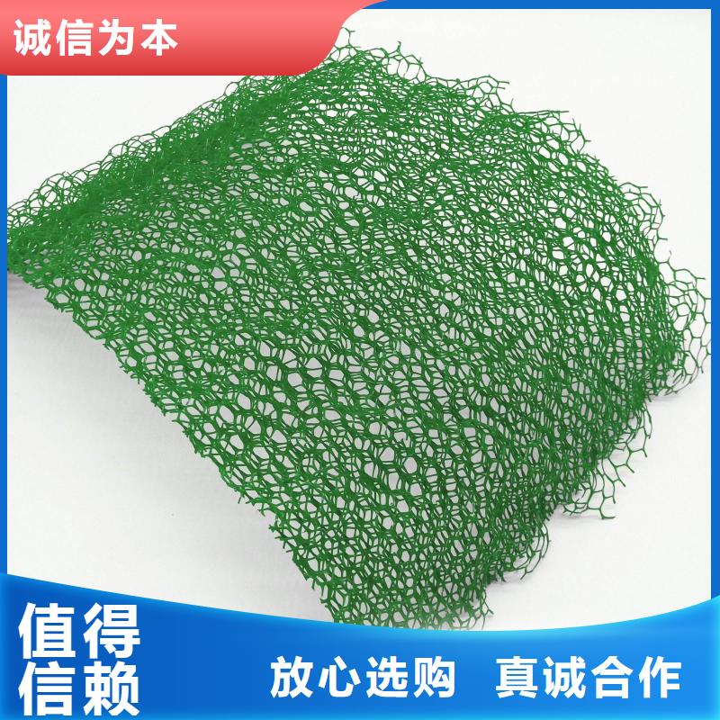 短丝土工布-视频-宝鸡市短丝土工布-亿路通新材料(宝鸡市分公司)服务区域眉县|渭滨|安康|商洛|汉中|咸阳