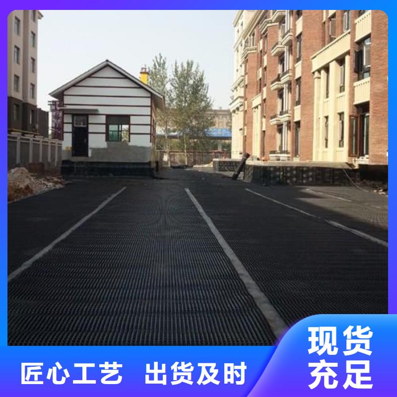 短丝土工布-视频-河南省驻马店市亿路通短丝土工布可服务区域上蔡|新蔡|许昌|南阳|濮阳|漯河等