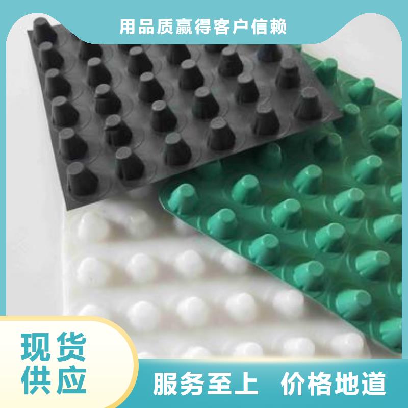 短丝土工布视频-短丝土工布|河南省驻马店市|驿城|确山|商丘|平顶山|焦作|南阳