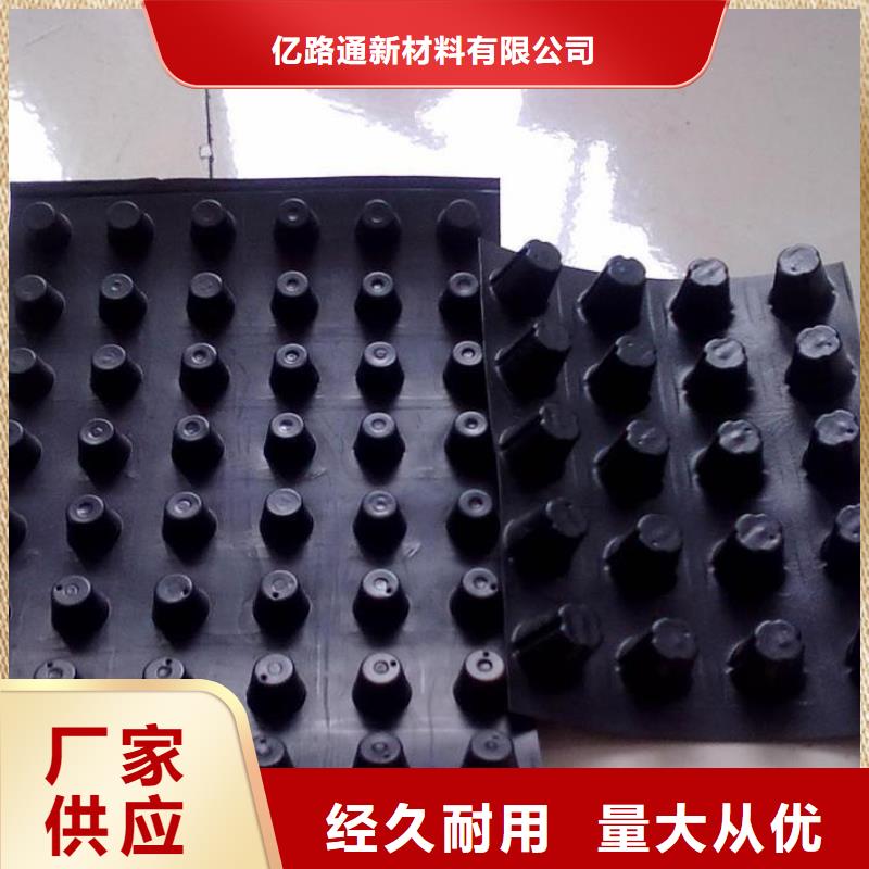 短丝土工布-视频-辽宁省丹东市亿路通短丝土工布可服务区域振安|凤城|本溪|阜新|鞍山|葫芦岛|朝阳|抚顺|盘锦等
