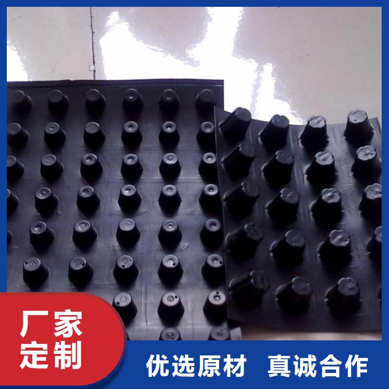 短丝土工布视频-短丝土工布|河南省驻马店市|驿城|确山|商丘|平顶山|焦作|南阳