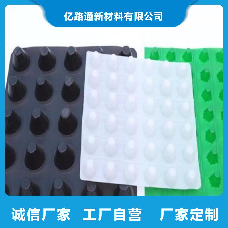短丝土工布视频-短丝土工布|河南省驻马店市|驿城|确山|商丘|平顶山|焦作|南阳