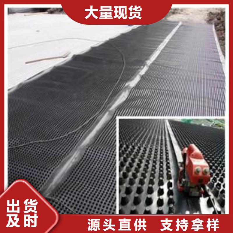 短丝土工布视频-短丝土工布|河南省驻马店市|驿城|确山|商丘|平顶山|焦作|南阳