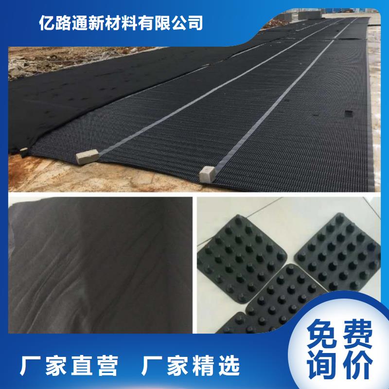 短丝土工布视频-短丝土工布|河南省驻马店市|驿城|确山|商丘|平顶山|焦作|南阳