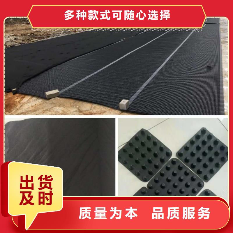 短丝土工布-视频-辽宁省丹东市亿路通短丝土工布可服务区域振安|凤城|本溪|阜新|鞍山|葫芦岛|朝阳|抚顺|盘锦等