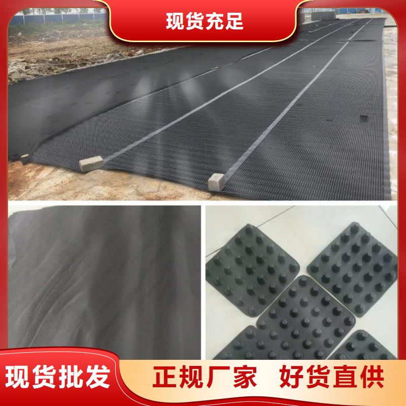 短丝土工布-视频-河南省驻马店市亿路通短丝土工布可服务区域上蔡|新蔡|许昌|南阳|濮阳|漯河等