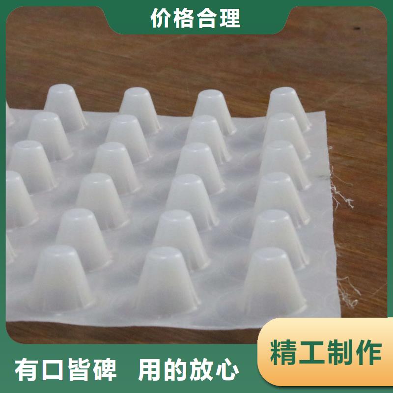 塑料排水板_塑料土工滤网使用方法