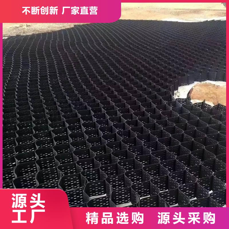 土工格室养护土工布商家