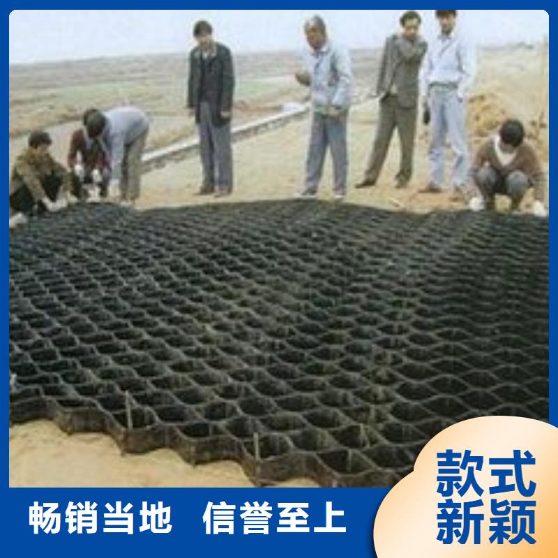 土工格室不只是质量好