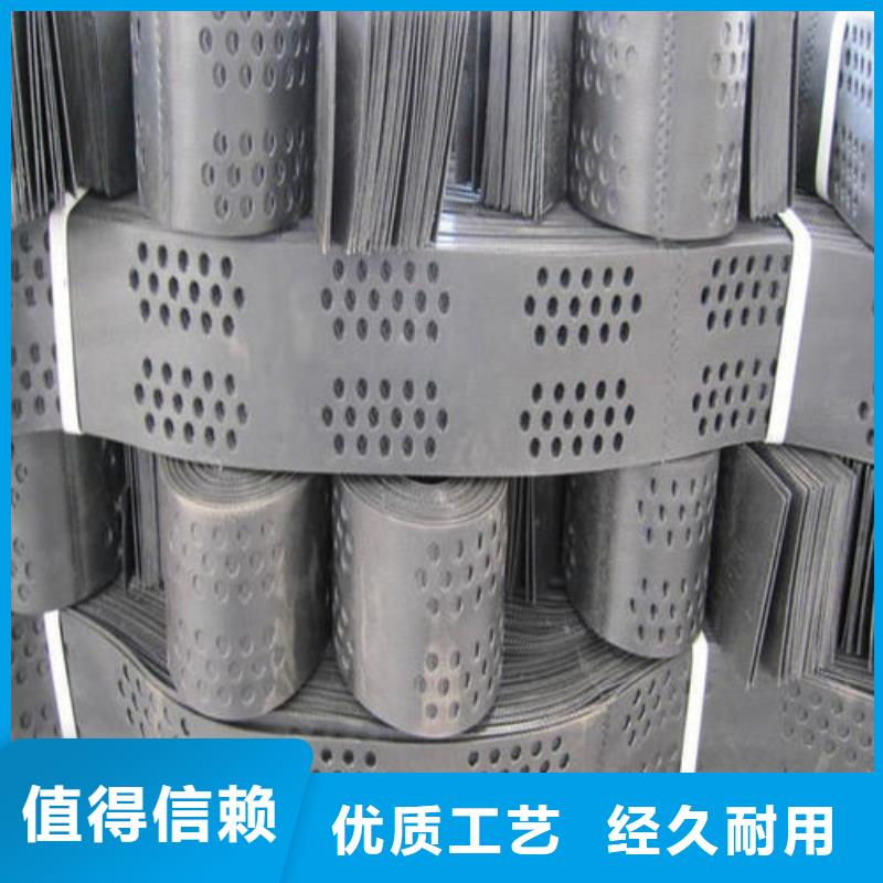 土工格室养护土工布商家