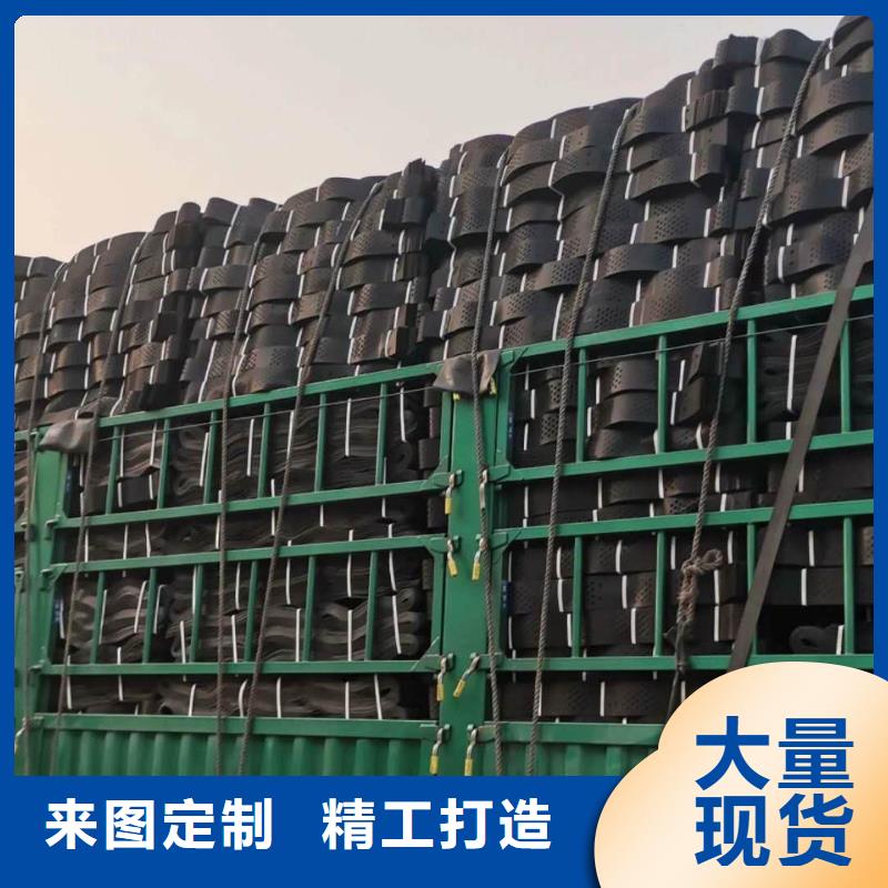 土工格室膨润土防水毯本地配送