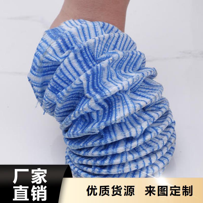 短丝土工布-视频-短丝土工布-山东省烟台市(此地)厂家-招远|海阳|潍坊|德州|威海|枣庄|青岛
