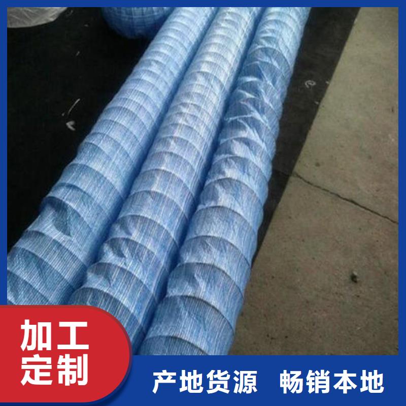 短丝土工布视频-烟台市短丝土工布-【同城】 【附近】可服务区域长岛|龙口|滨州|济宁|聊城|日照|莱芜