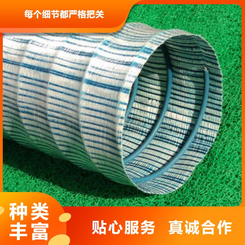 短丝土工布视频-烟台市短丝土工布-【同城】 【附近】可服务区域长岛|龙口|滨州|济宁|聊城|日照|莱芜