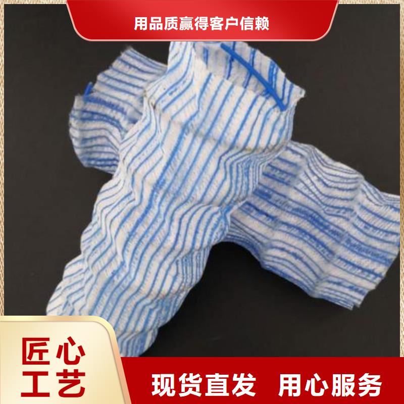 软式透水管_养殖膜源头采购