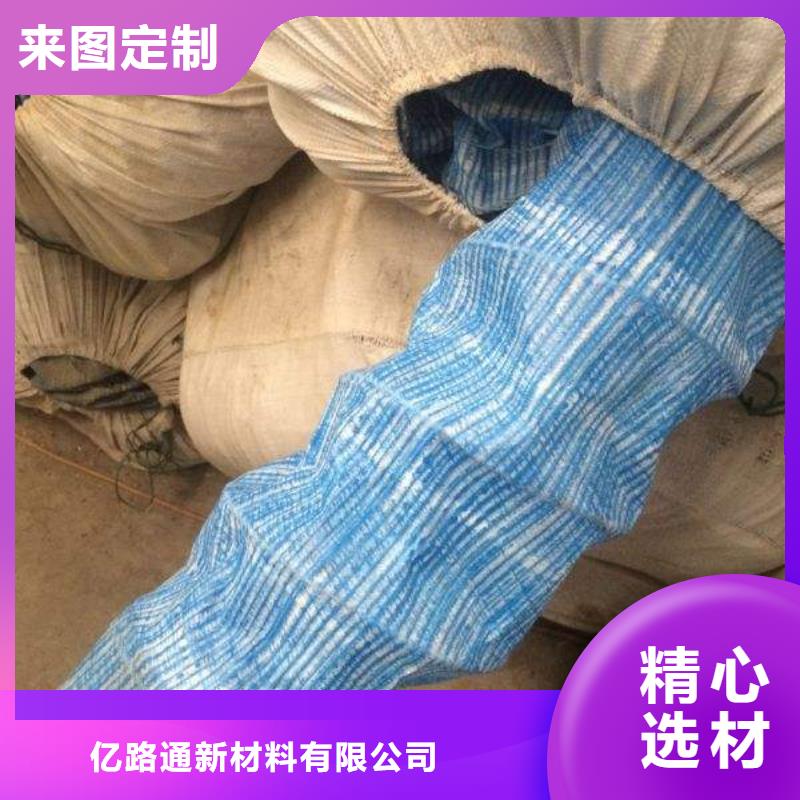 短丝土工布视频-烟台市短丝土工布-【同城】 【附近】可服务区域长岛|龙口|滨州|济宁|聊城|日照|莱芜
