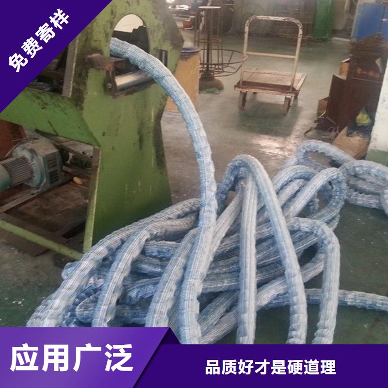 软式透水管-复合土工膜实力厂家直销