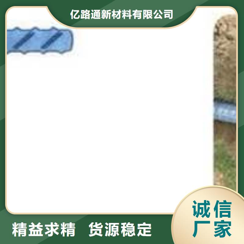 软式透水管塑料土工格栅来电咨询