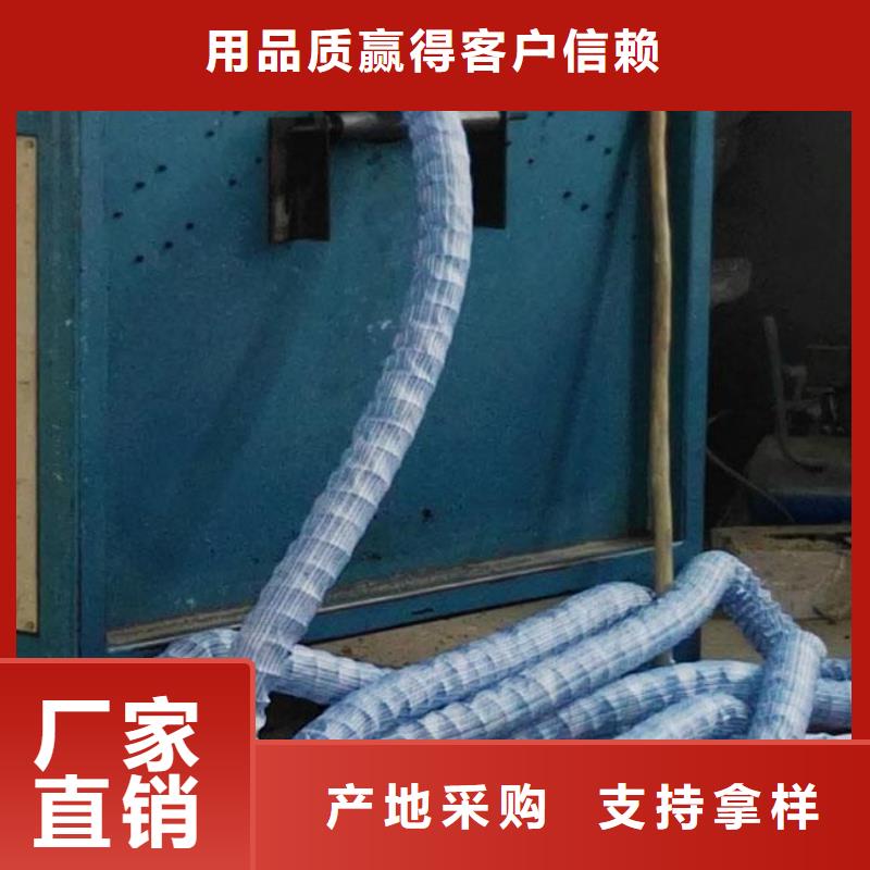 软式透水管-复合土工膜实力厂家直销
