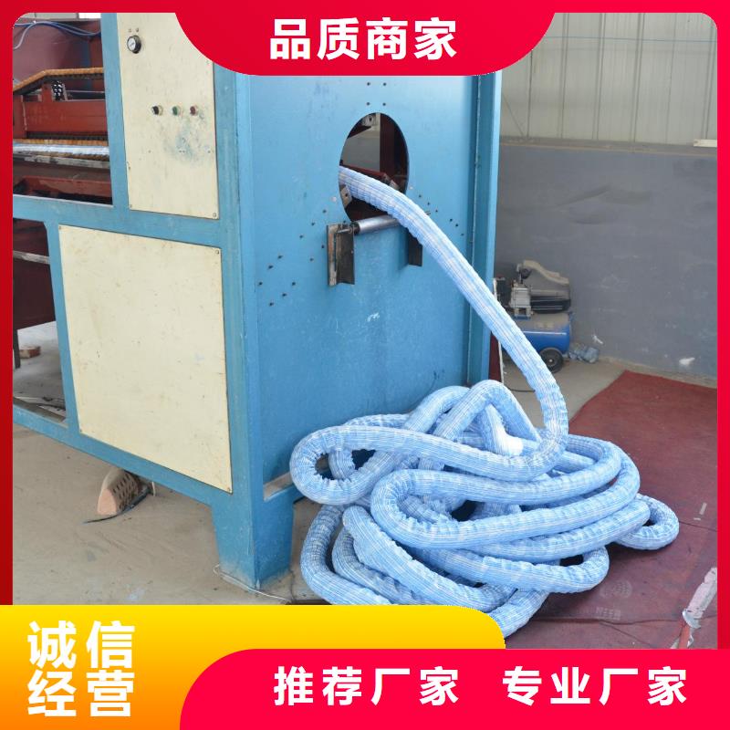 软式透水管,HDPE土工膜大量现货供应