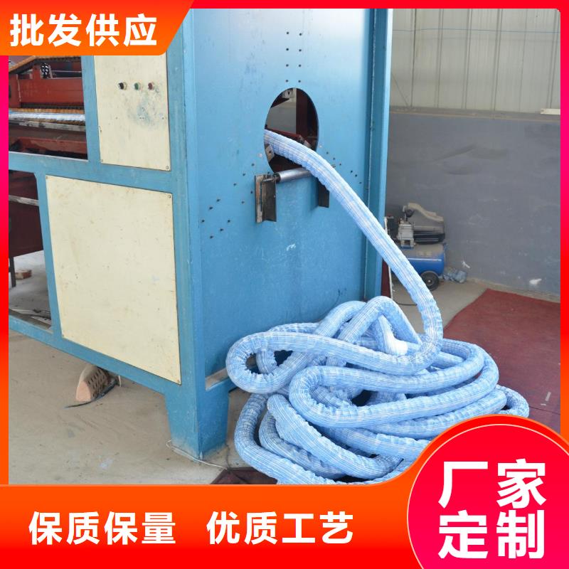 短丝土工布-视频-短丝土工布-山东省烟台市(此地)厂家-招远|海阳|潍坊|德州|威海|枣庄|青岛