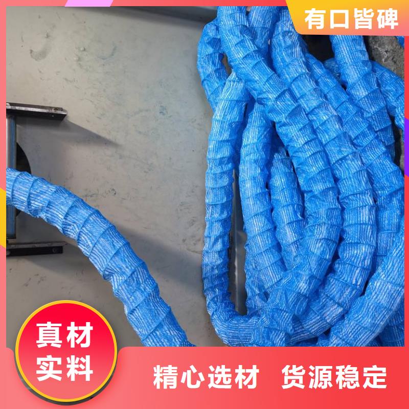 短丝土工布-视频-短丝土工布-山东省烟台市(此地)厂家-招远|海阳|潍坊|德州|威海|枣庄|青岛