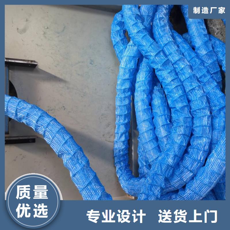 短丝土工布视频-烟台市短丝土工布-【同城】 【附近】可服务区域长岛|龙口|滨州|济宁|聊城|日照|莱芜