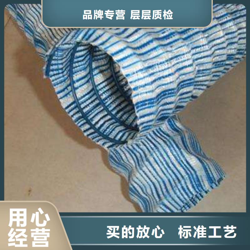 短丝土工布-视频-短丝土工布-山东省烟台市(此地)厂家-招远|海阳|潍坊|德州|威海|枣庄|青岛