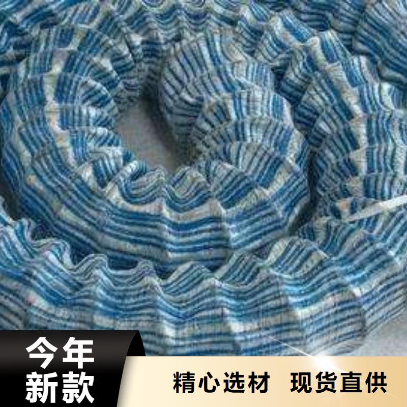 短丝土工布视频-烟台市短丝土工布-【同城】 【附近】可服务区域长岛|龙口|滨州|济宁|聊城|日照|莱芜
