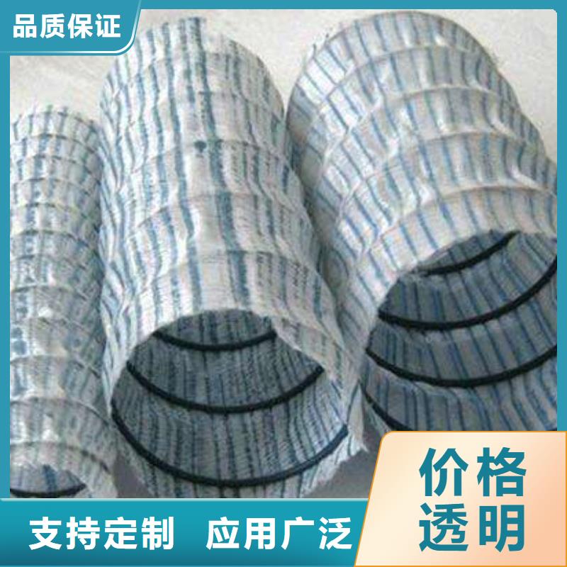 短丝土工布-视频-短丝土工布-山东省烟台市(此地)厂家-招远|海阳|潍坊|德州|威海|枣庄|青岛