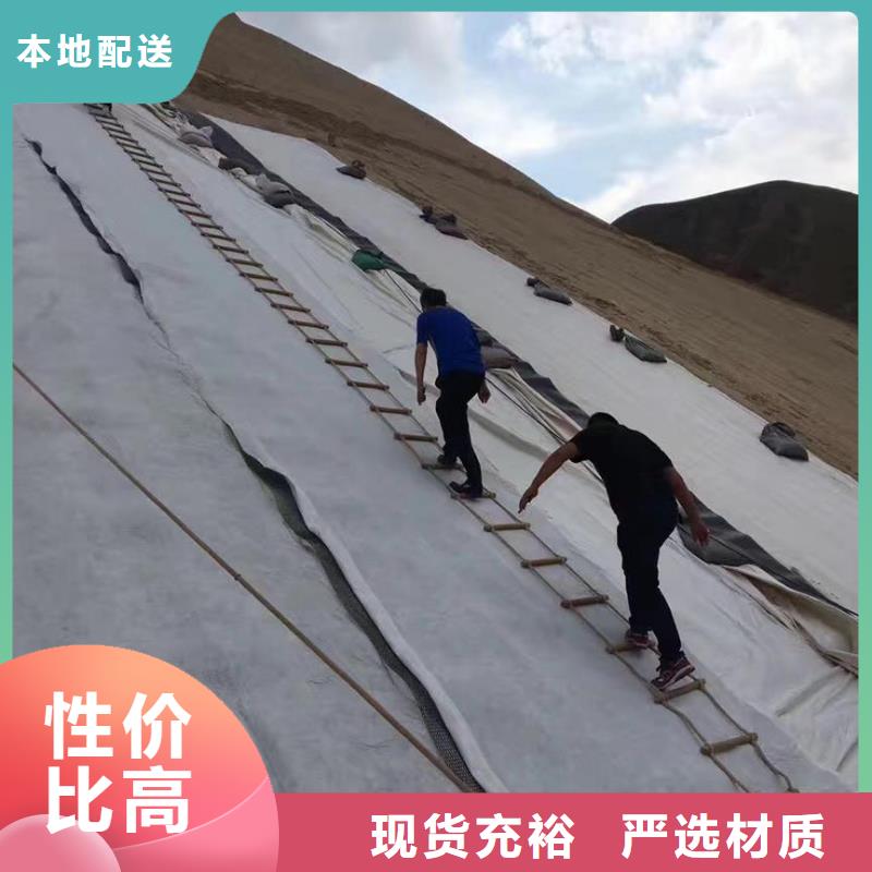 短丝土工布-视频-海口|三亚亿路通短丝土工布_ 亿路通新材料(海南省分公司)