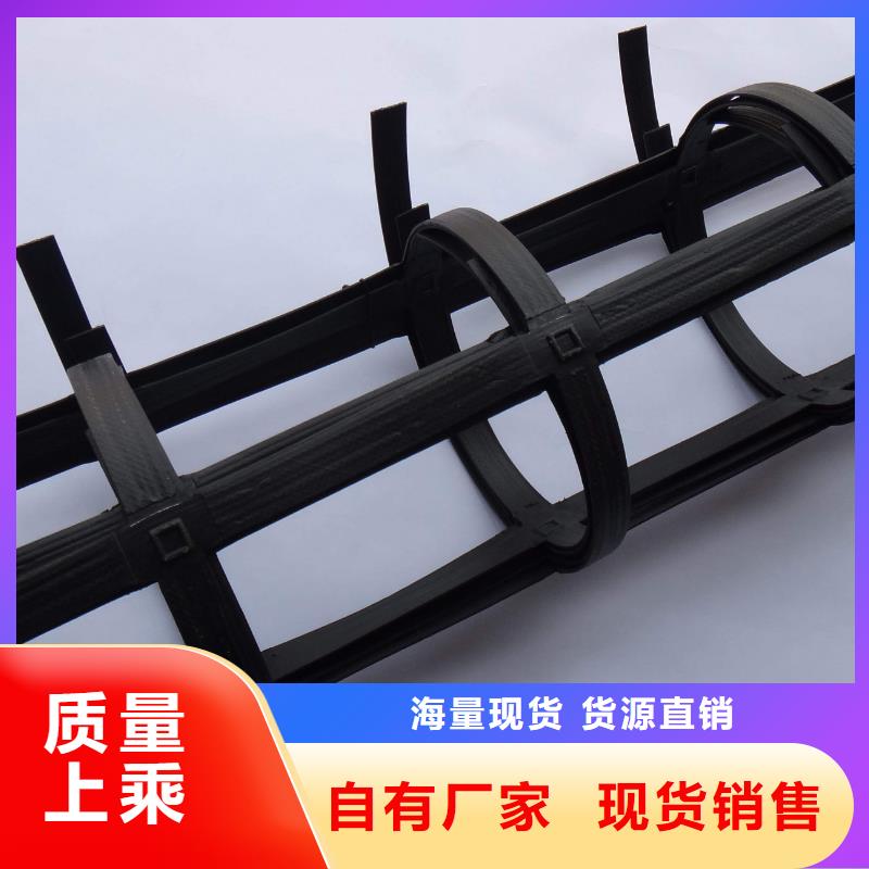 钢塑土工格栅长丝土工布诚信经营质量保证