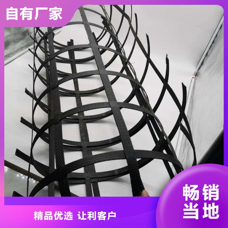 钢塑土工格栅双向塑料土工格栅0中间商差价
