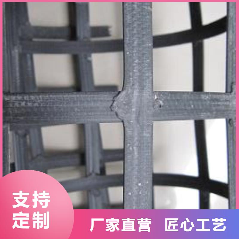 钢塑土工格栅短丝土工布质量牢靠