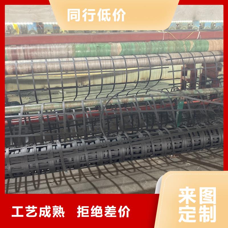 满足客户所需【钢塑土工格栅】,pp焊接土工格栅从源头保证品质