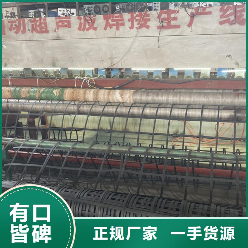 钢塑土工格栅单向塑料土工格栅货源充足