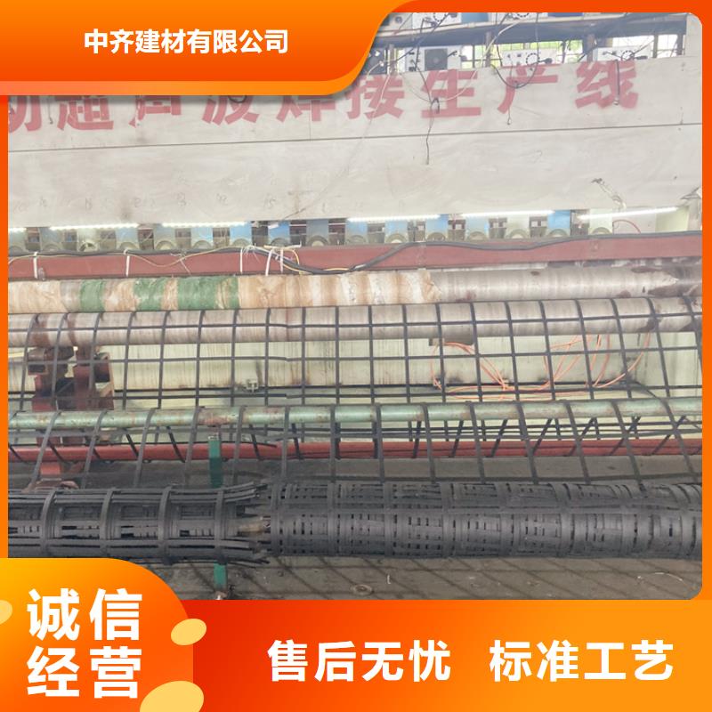 钢塑土工格栅长丝土工布诚信经营质量保证