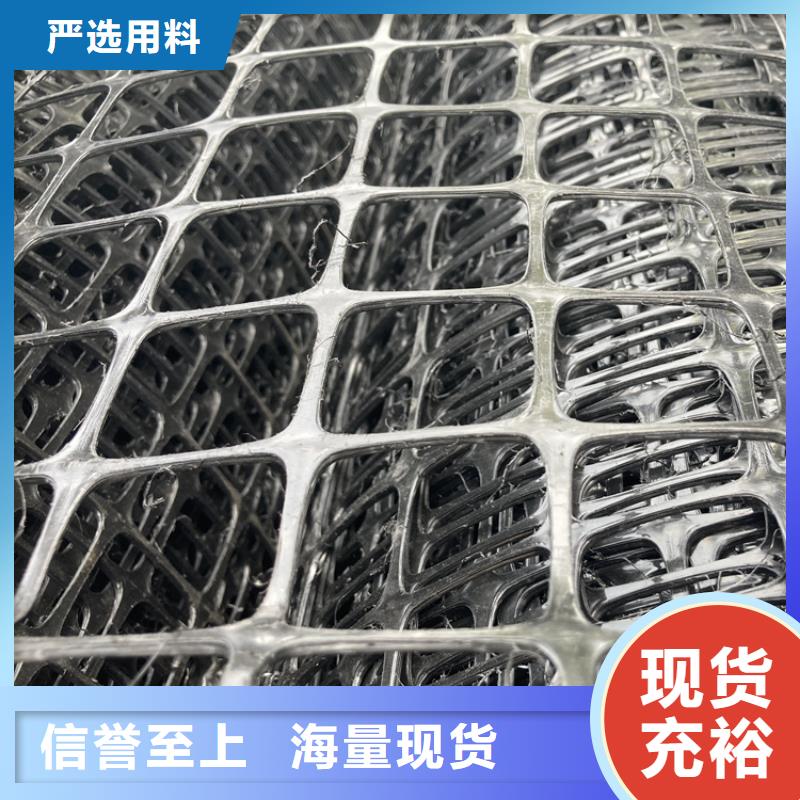 塑料土工格栅,长丝土工布厂家经验丰富