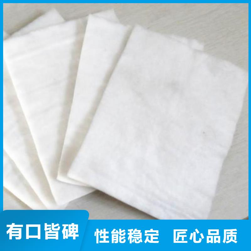 【土工布】涤纶土工格栅质检严格