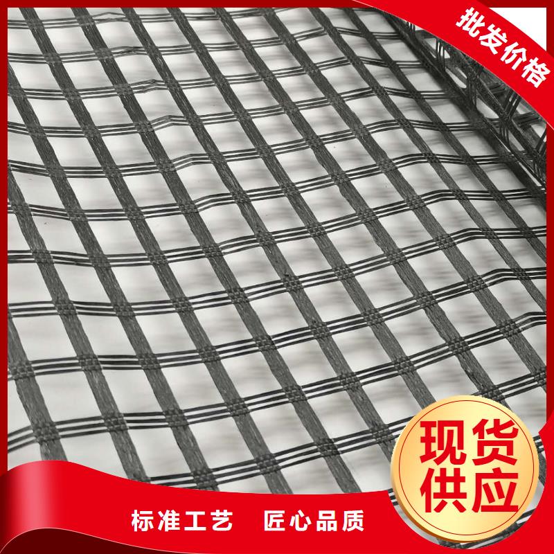 玻纤土工格栅-钢塑土工格栅加工定制