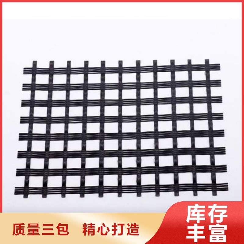 玻纤土工格栅,双向塑料格栅多种工艺