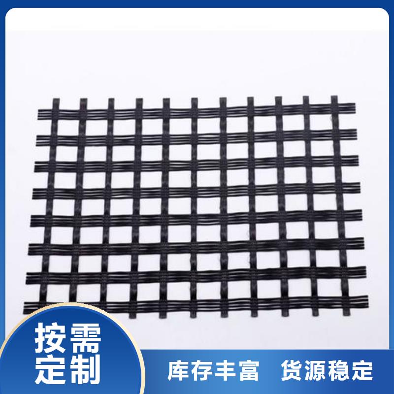 玻纤土工格栅单向塑料格栅实力派厂家