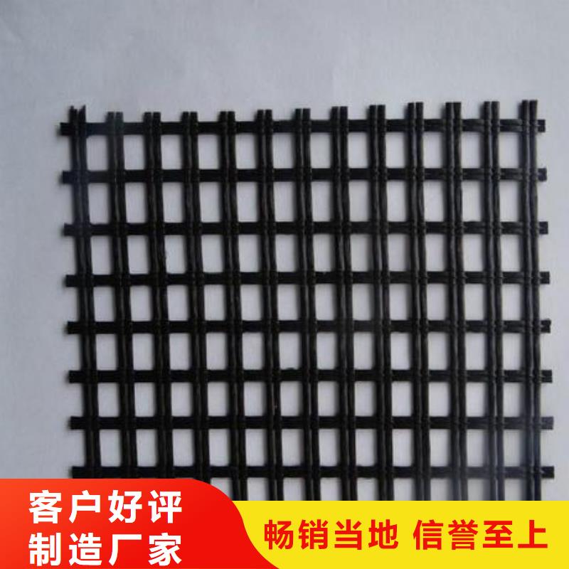 玻纤土工格栅凸结点钢塑土工格栅品质保障价格合理