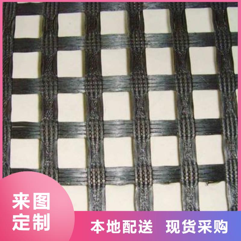 玻纤土工格栅-钢塑土工格栅加工定制
