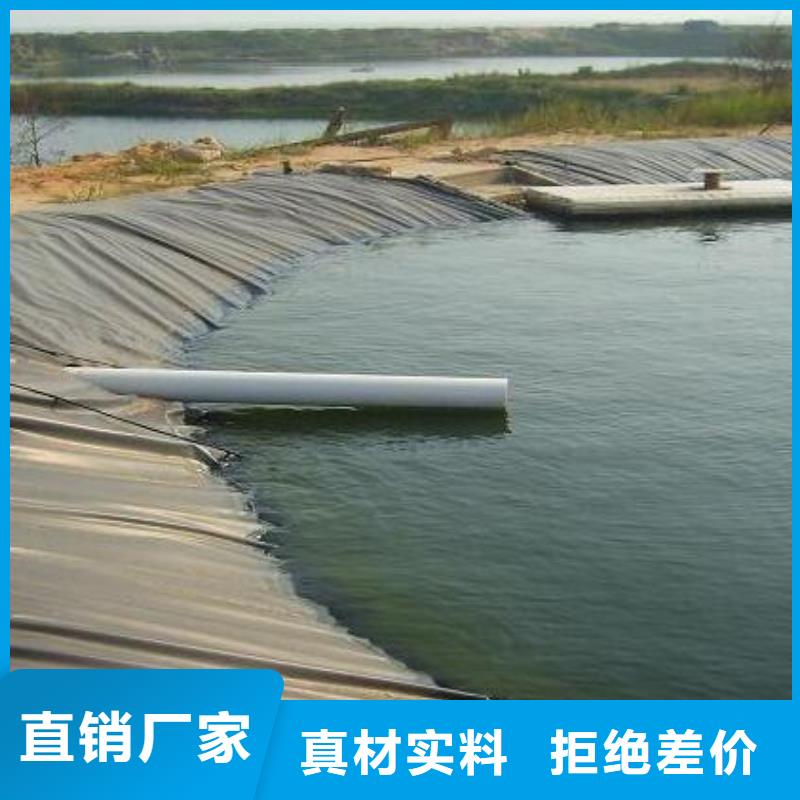 双向塑料土工格栅-视频-宜春市双向塑料土工格栅-中齐建材(宜春市分公司)服务区域高安|樟树|景德镇|九江|吉安|新余