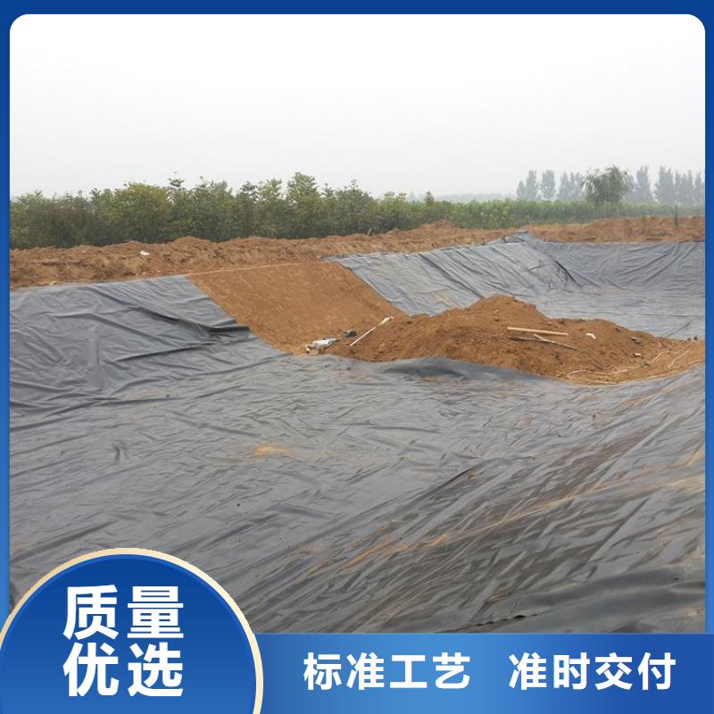 土工膜,【三维土工网垫】精选优质材料