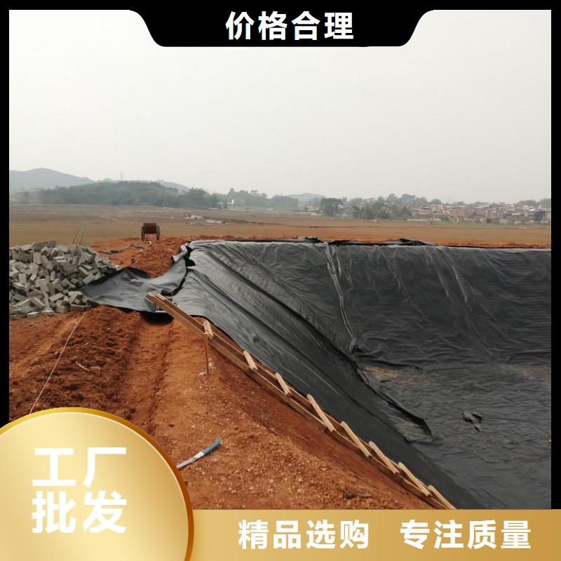 双向塑料土工格栅-视频-双向塑料土工格栅-江西省萍乡市【该地】生产厂家-湘东|安源|吉安|赣州|九江|南昌|宜春|景德镇|抚州